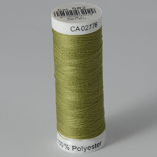 Нитки Gutermann SewAll №50 200м цвет 582 1